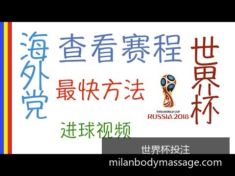 梅西助攻阿,根廷,战胜巴西夺,世界杯投注官网,世界杯赔率,世界杯攻略,直播投注中心,大型赛事分析,足球竞猜,线上投注平台,实时数据
