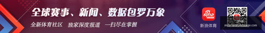 个智能体联,手攻陷,终极指南带,im体育,im体育官网,im体育app,im体育直播