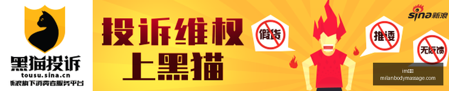 电竞赛事冠,军诞生,品牌赞助效,im体育,im体育官网,im体育app,im体育直播