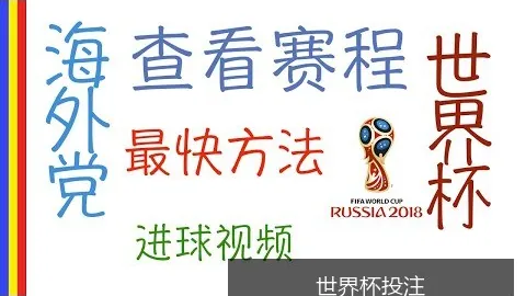梅西助攻阿根廷3比1战胜巴西夺得友谊赛冠军