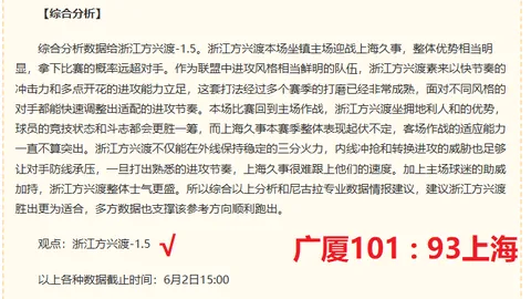 魔域手游新副本：体验感动瞬间，别错过泪点满满的冒险