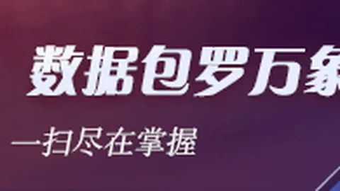 华宸未来基金掌门人，向公司发起内部诉讼
